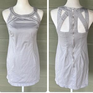 Alyn Paige Cutout Mini Dress - size 7/8